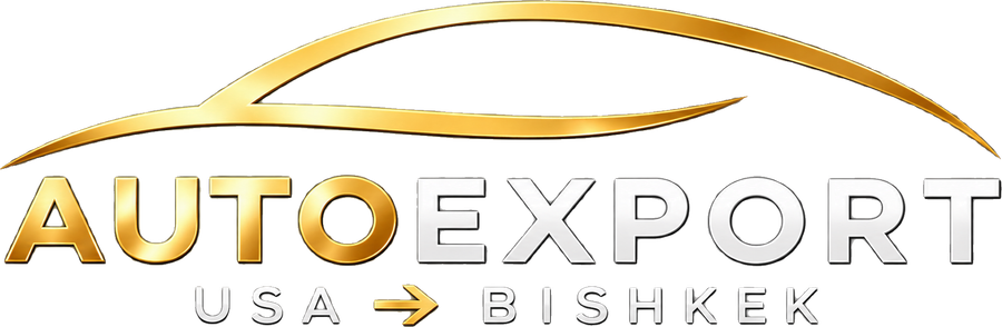 AutoExport